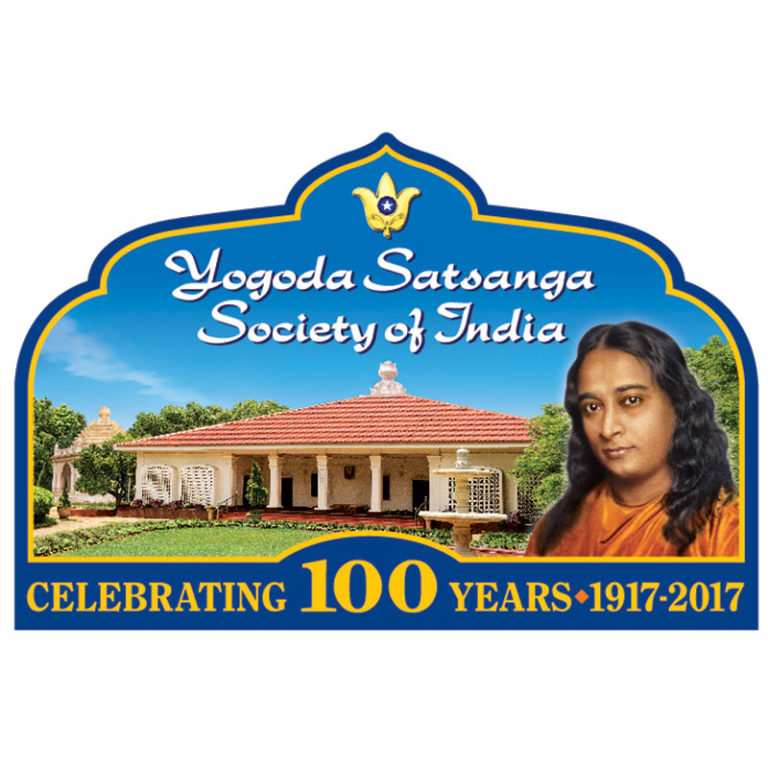 commemorating centennial the founding of YSS