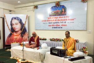 Swami Krishnananda and Brahmachari Alokananda during the public event, Bhopal.