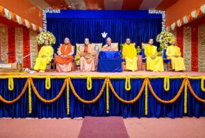 Swami Krishnananda gives an inaugural talk.