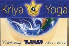 150 Years of Kriya Yoga