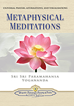 Metaphysical Meditations to live more fully in a conscious awareness of presence of God.