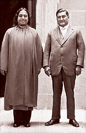 His Excellency Emilio Portes Gil, president of Mexico and Sri Yogananda.