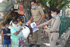 Police helps YSS in distribution