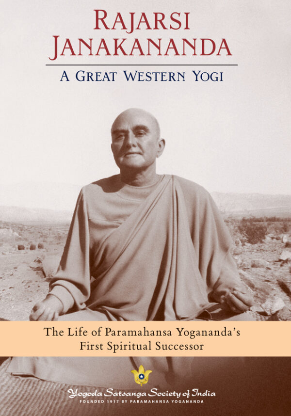 rajarsi-janakananda-a-great-western-yogi-english-paperback-by-rajarsi-janakananda-yss-front.jpg