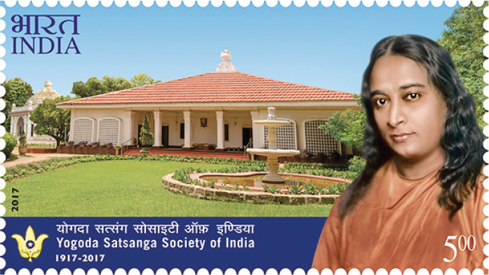 Postage stamp commemorating the 100th anniversary of Yogoda Satsanga Society.