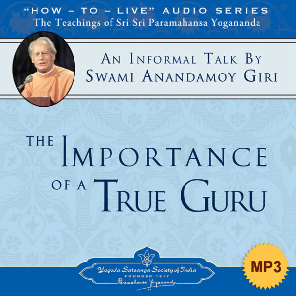 the-importance-of-a-true-guru-english-cd-by-swami-anandamoy-giri-yss-front-mp3